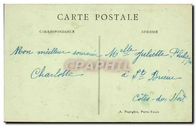Parijs — Samenstelling van de Place de la République — A.P. Panorama van Place de la République — Achterkant