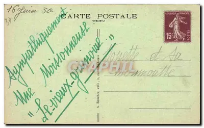 Luynes (Loir-et-Cher) — Zamek (Façada Zachodnia) (XII i XVII wiek) — A. B. — Rewers