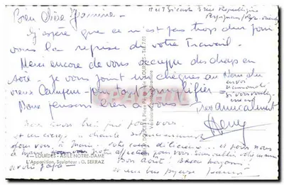 Lourdes — Asyl Najświętszej Maryi Panny — Rzeźbiarz G. Serraz — nr 4 — Rewers