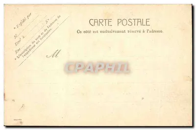 Paryż — Mały Pałac — wydawca nieznany, nr 5011 — Rewers