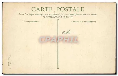 PARIS - Szkoła Wojskowa — widok głównego budynku — n° 69 — Rewers