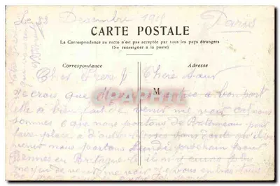 PARIS — Most Alexandre III. — Rewers
