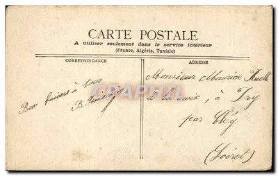 Paryż - Kościół Świętego Eustachiusza — Staerck Paris — Rewers