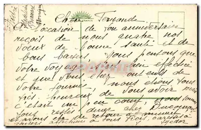Bouquet of flowers — greeting card — publisher not visible — Back