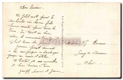 Menina pequena com buquê de rosas — editor A. Noyer, Paris (Fondation Française), n° 57 — Verso