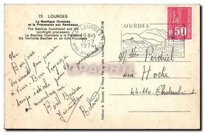 Lourdes — Zabytkowy klasztor i procesja z latarniami — Wydawnictwo A. Doucet, nr 73 — Rewers