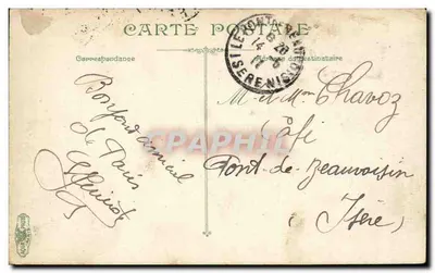 Paryż. Arc de Triomphe — Place de l'Étoile — wydawca Paryż, nr 2126 — Rewers