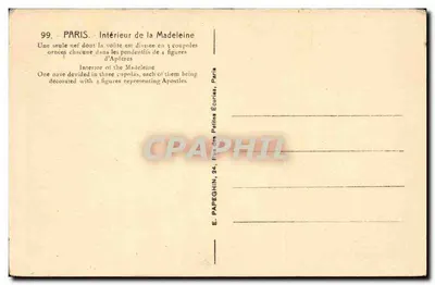 Interno della Madeleine — Parigi — E. Papeghin, 24, rue des Écuries — Verso