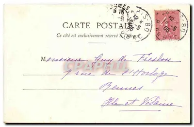 Paryż — Katedra Świętego Germain-des-Prés — wydawca nieznany, nr 74 — Rewers