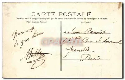 Paryż - Park Monceau - Kolumnady — C.M. — Rewers