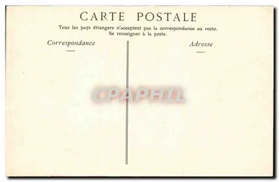 Paryż — Dach Hôtelu Invalidów — 14-C — Rewers