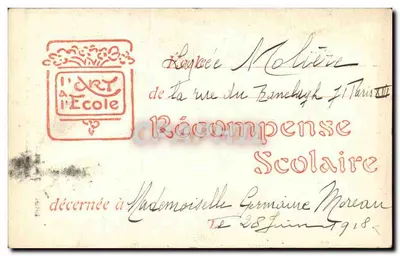 Brouwer ou Brauwer — O Fumante — ND Phot. 1827 — Museu do Louvre — Escola Flamenga — Verso