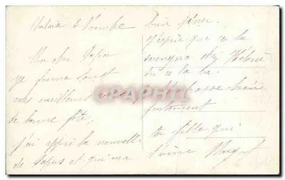 Bouquet de rosas e flores — editor Trisa, n° 3156/3 — Verso