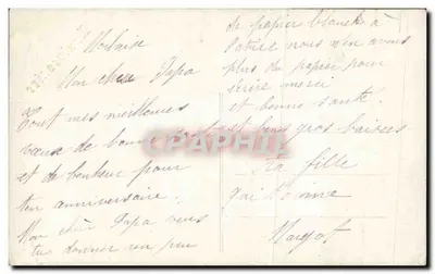 Menina sorridente saindo de um envelope — Aniversário — ELD n°6004 — Verso