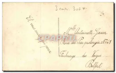 रात के मुलाकात — दुखद अंत — एडिटर: फ्रांसीसी गणराज्य, नंबर 107 — पीछे