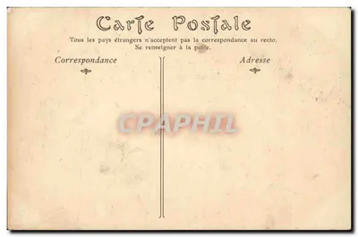 Rouen — Hotel Bourgtheroulde — Wydawca nieznany, nr 14 — Rewers