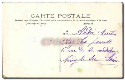Paryż — Wieża Eiffla — C.M. nr 155 — Rewers