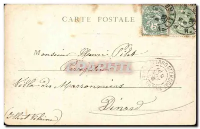 Paryż — Arc de Triomphe Tuileries — wydawca nieznany, numer seryjny nie widoczny — Rewers
