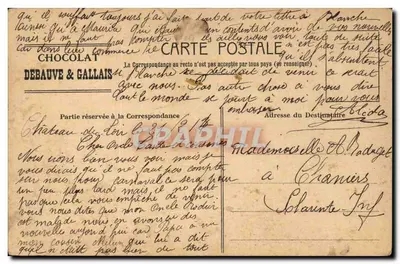 Der vergeudete Sohn — Reproduktion einer Gemälde des Louvre — unbekannter Verleger — Rückseite
