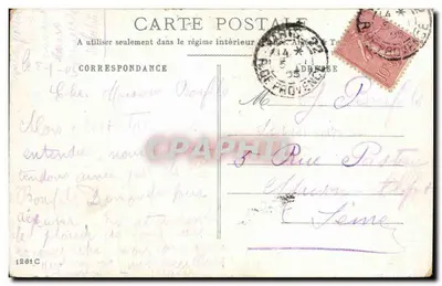 Jovem mulher e militar no jardim — cena romântica — editor não visível — Verso