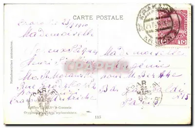 Primera consagración — Después de la primera consagración — T. Korpal, n°115 — Reverso
