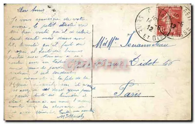 Jovem mulher com chapéu de penas — Paris — editor desconhecido, n° 515 — Verso