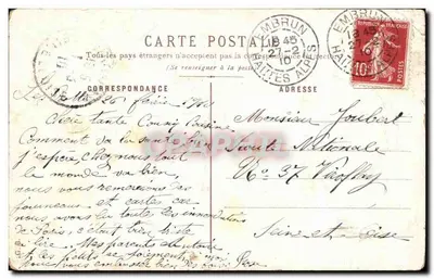Arranjo de margaridas — Melhores ternuras — Editor desconhecido, número de série não visível — Verso