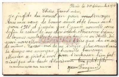 Zima — Wesołych Świąt — Em. Brocherieux, seria N°39 — Rewers