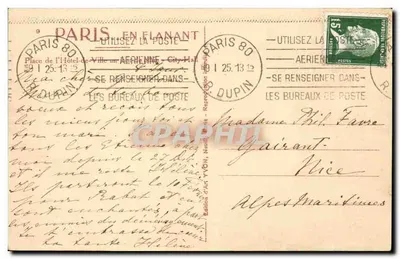 Place de l'Hôtel-de-Ville w Paryżu — widok deszczowy — Edition d'Art Yvony — Rewers
