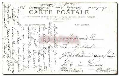 Paryż — Katedra Notre-Dame — wydawca nieznany, numer seryjny nie widoczny — Rewers