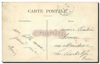 Las Boulogne — Restauracja Pré Catelan — Terrasa — Wydawca: P. Delaunay, nr 33 — Rewers