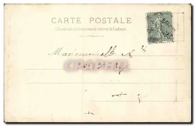 Ritratto di uomo seduto — Parigi — editore sconosciuto, numero di serie non visibile — Verso