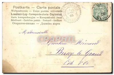 Duas jovens mulheres em paisagem — Boa Festa! — Andrée, n° 4178 D — Verso