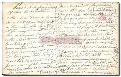 Kobieta trzymająca niemowlę — tekst wydrukowany 'Déjà sa tendresse.' — wydawca nieznany — Rewers