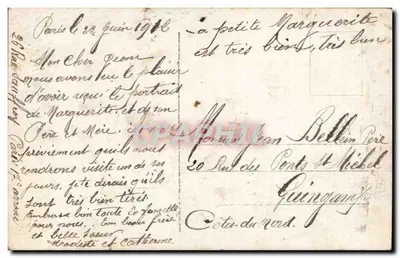 एक छोटी लड़की एक फूलों से सजे विमान के साथ — रेगिना, संख्या 46 — फ्रांस — पीछे