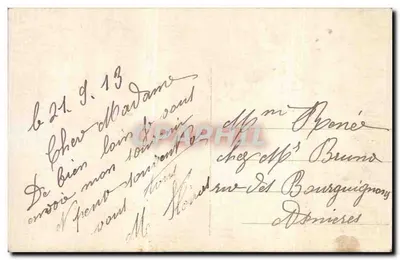 Dois crianças diante de uma igreja — editor A.N. Paris, n° 1320 — Verso