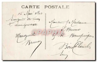 Mulher e criança na gangorra — texto poético — editor desconhecido, n°9 — Verso