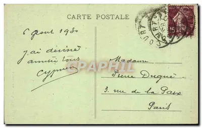 Compiègne —Hôtel de Ville — fotografie J. Pennéquin, n°6 — Rewers
