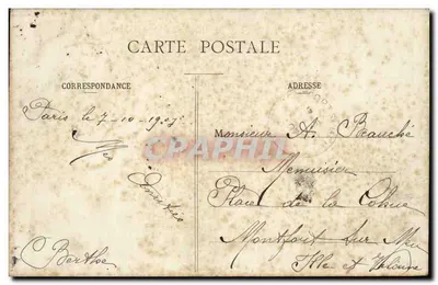 Parijs - Rue de Rivoli - Perspectief — anoniem uitgever, serie-nummer 632 — Achterkant