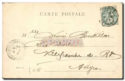 Paris — Place de la Concorde — editor não identificado — Verso