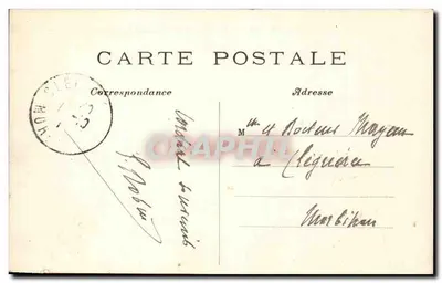 Hôtel des Invalides — A Cour intérieure — C.M. — Paris — Verso