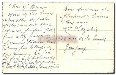 Kwiaty i dzwony — Wesołych Wielkanoc - Wydawnictwo w Francji, seria N° 4950 — Rewers