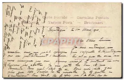 Mulher na praia — poema amoroso — editor não identificado — Verso