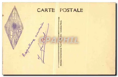 Paryż — Liceum Henri IV — Façada — Wydawnictwo Uniwersytetowe Tourte & Boatin — Rewers