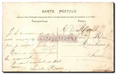एक युवा महिला फूलों के बूंद से — S.A.B. संख्या 32/4 — पीछे