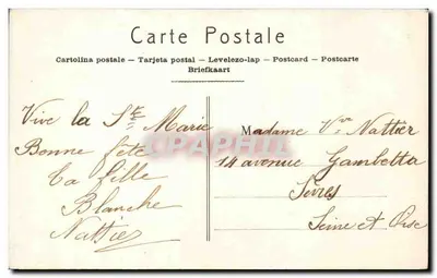 Fille avec bouquet de roses — Pour votre fête — JAK Paris n°2085 — Verso