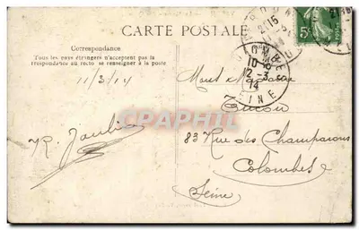 Verdun - La Meuse - Les Quais - Stara pocztówka — Rewers