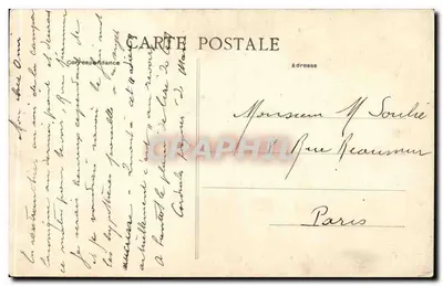 PARÍS – Parque Montsouris (XIVe arr.) – Vista artística del Lago — Reverso
