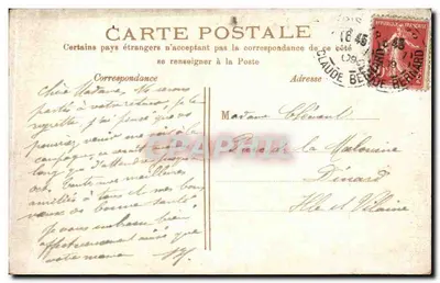 Paris. A Igreja de São Germain l'Auxerrois — Editor não identificado, número de série não visível — Verso