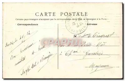 Paryż - Jardin des Tuileries — B.F., Paryż — nr 124 — Rewers